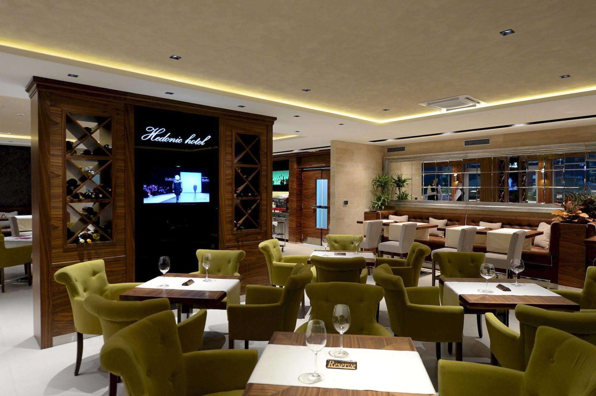 Hotel Hedonic Belgrado Esterno foto